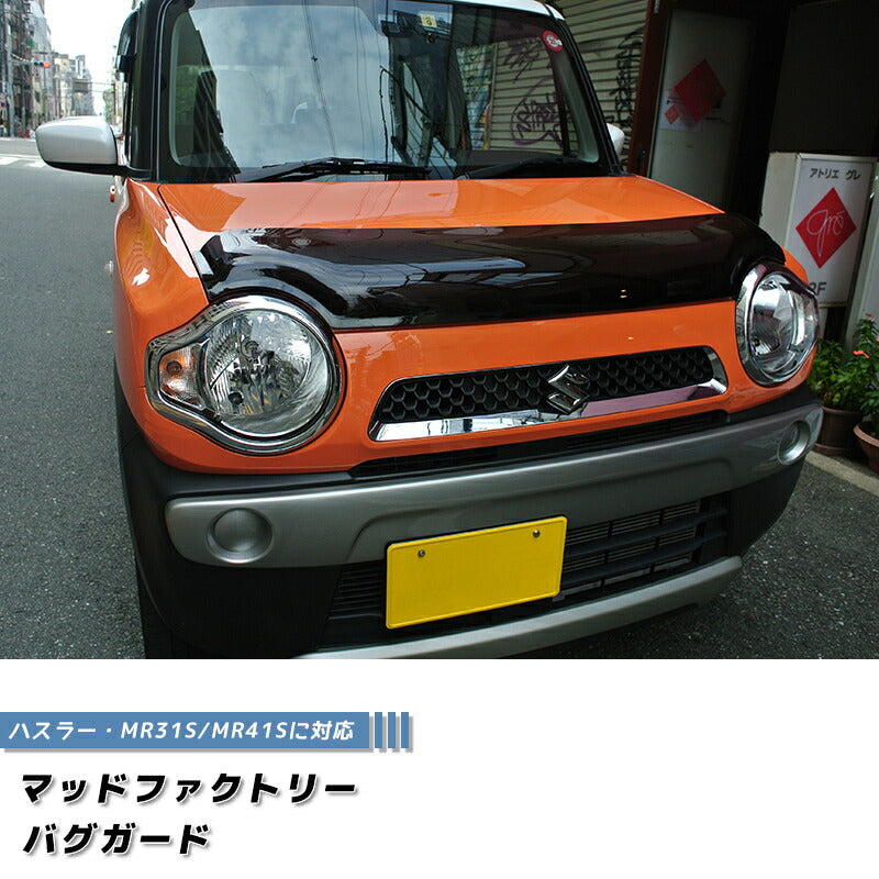 Wind Deflectors for Suzuki Hustler K Car | MUD FACTORY