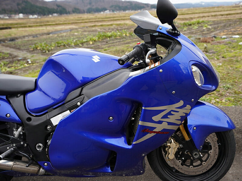 JDM SUZUKI GSX1300R HAYABUSA (1999-2007) Windshield - RHD parts [hyb99-std-ds]