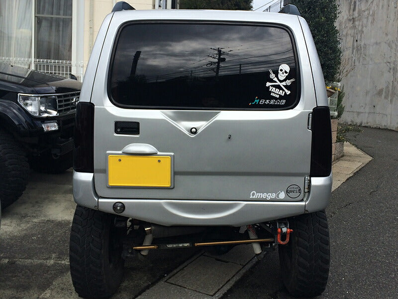 ジムニー JB23 JB33 JB43 シエラ ヘッドライトカバー & テールレンズカバー ダーク [jb23-head-tail-ds]