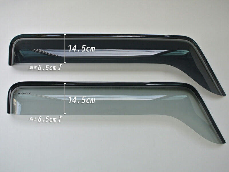 JDM SUZUKI JIMNY JB64 JB64W JB74 JB74W Sierra Wind deflectors Window Visor - RHD parts [jb64-big-ds]