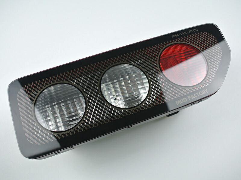 JDM SUZUKI JIMNY JB64 JB64W JB74 JB74W Sierra Tail Light Cover Carbon Print  - RHD parts [jb64-tail-3d]