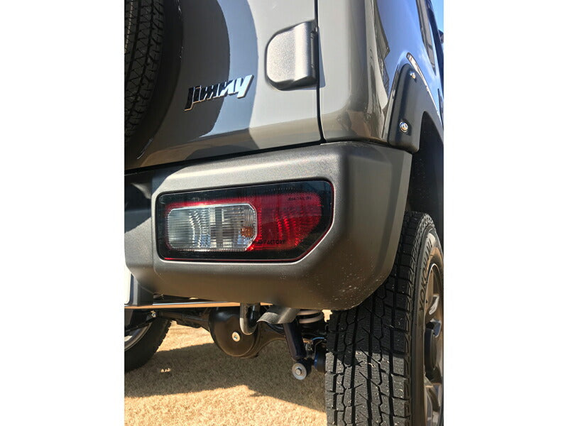 JDM SUZUKI JIMNY JB64 JB64W JB74 JB74W Sierra Tail Light Cover Light Smoke - RHD parts [jb64-tail-ls]