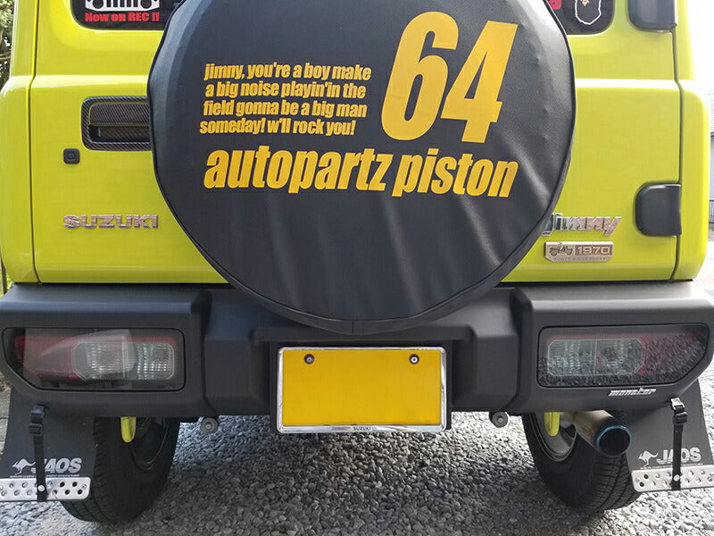 JDM SUZUKI JIMNY JB64 JB64W JB74 JB74W Sierra Tail Light Cover Light Smoke - RHD parts [jb64-tail-ls]