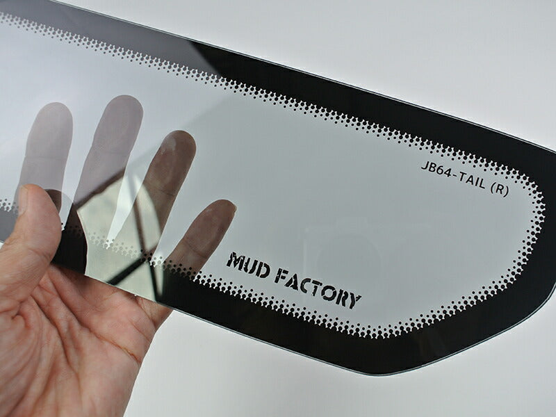 JDM SUZUKI JIMNY JB64 JB64W JB74 JB74W Sierra Tail Light Cover Light Smoke - RHD parts [jb64-tail-ls]