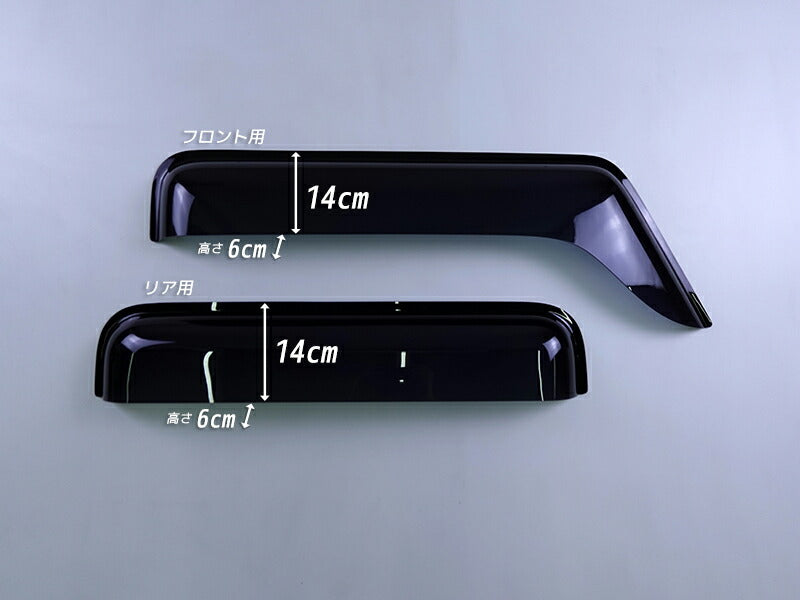 JDM SUZUKI JIMNY JC74W (For 5 doors) Dark Smoke Wind deflectors Window Visor - RHD parts [JC74-BIG-DS]