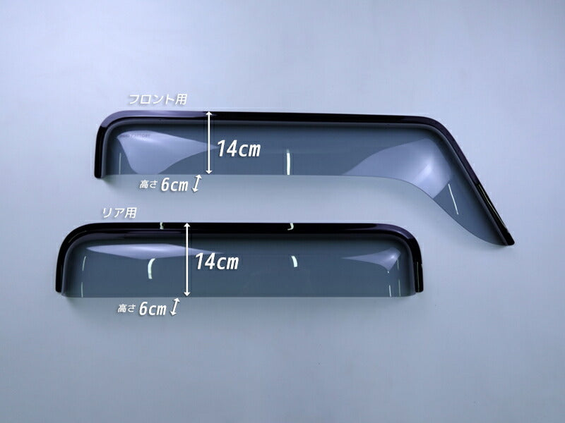 JDM SUZUKI JIMNY JC74W (For 5 doors) Light Smoke Wind deflectors Window Visor - RHD parts [JC74-BIG-LS]