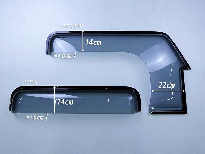 JDM SUZUKI JIMNY JC74W (For 5 doors) Light Smoke Wind deflectors Window Visor - RHD parts [JC74-SPW-LS]