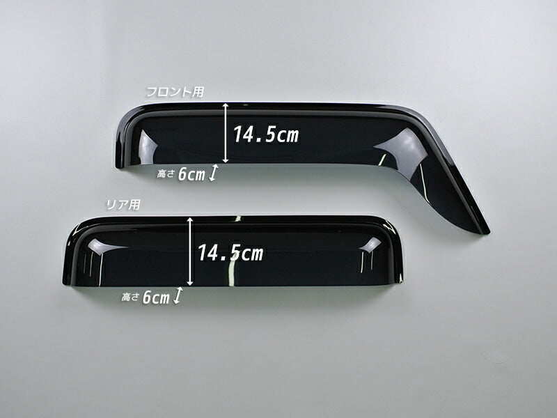 JDM JEEP Wrangler JK (2007-2017) Dark Smoke Wind deflectors Window Visor - RHD parts [jk-big-ds-4p]