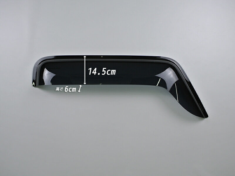 JDM JEEP Wrangler JK (2007-2017) Dark Smoke Wind deflectors Window Visor - RHD parts [jk-big-ds]