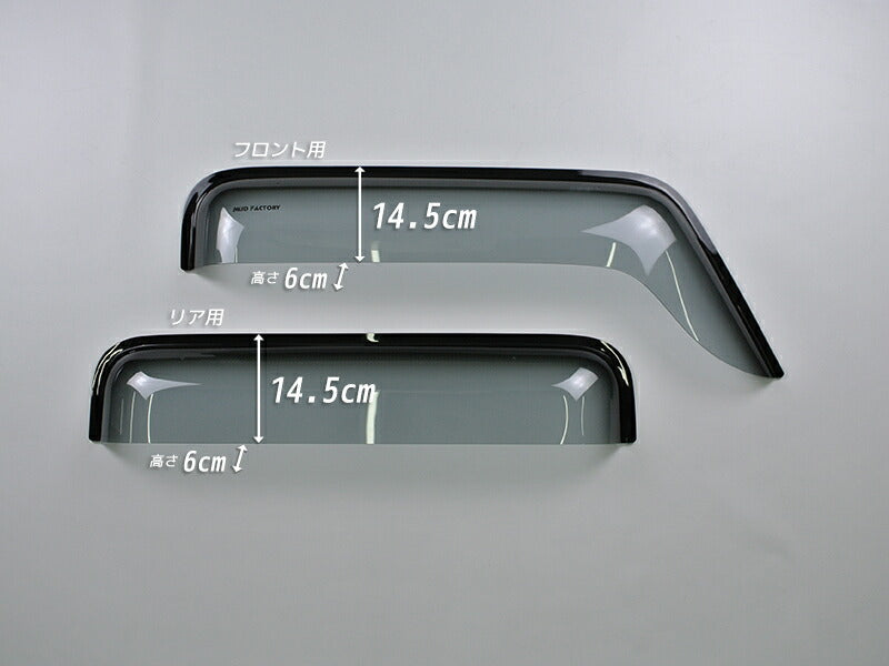 JDM JEEP Wrangler JK (2007-2017) Light Smoke Wind deflectors Window Visor - RHD parts [jk-big-ls-4p]