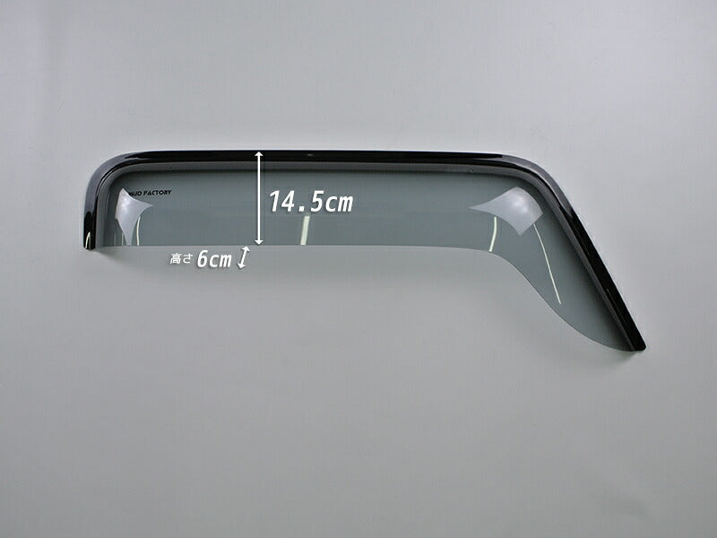 JDM JEEP Wrangler JK (2007-2017) Light Smoke Wind deflectors Window Visor - RHD parts [jk-big-ls]
