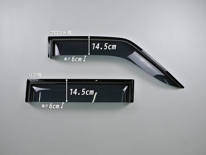 JDM Mitsubishi Cyclone Colt L200 Mighty Max Strada (K00/K10/K20/K30) Dodge Ram 50 Dark Smoke Wind deflectors Window Visor - RHD parts [K34T-BIG-DS]