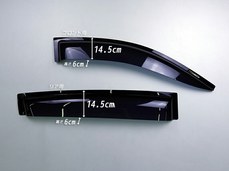 JDM Mitsubishi Triton 1st Gen (2005-2014) Strada Sportero Hunter Strakar Dark Smoke Wind deflectors Window Visor - RHD parts [KB9T-BIG-DS-4P]