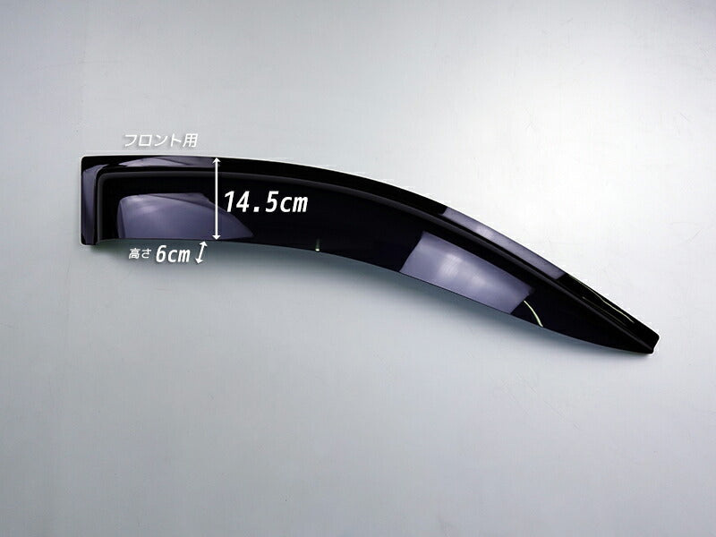 JDM Mitsubishi Triton 1st Gen (2005-2014) Strada Sportero Hunter Strakar Dark Smoke Wind deflectors Window Visor - RHD parts [KB9T-BIG-DS]