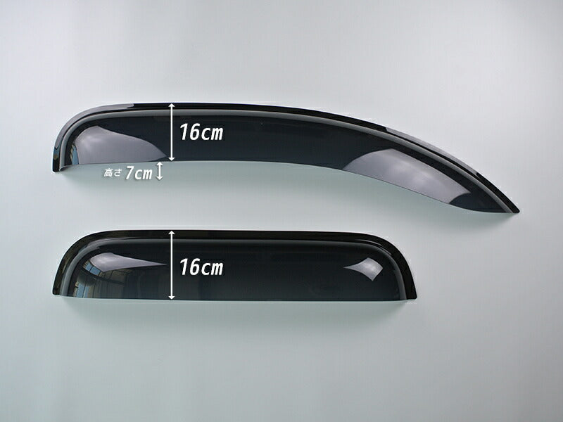 JDM Renault Kangoo 2 Wind deflectors Window Visor - RHD parts [kng2-big-ds-4p]