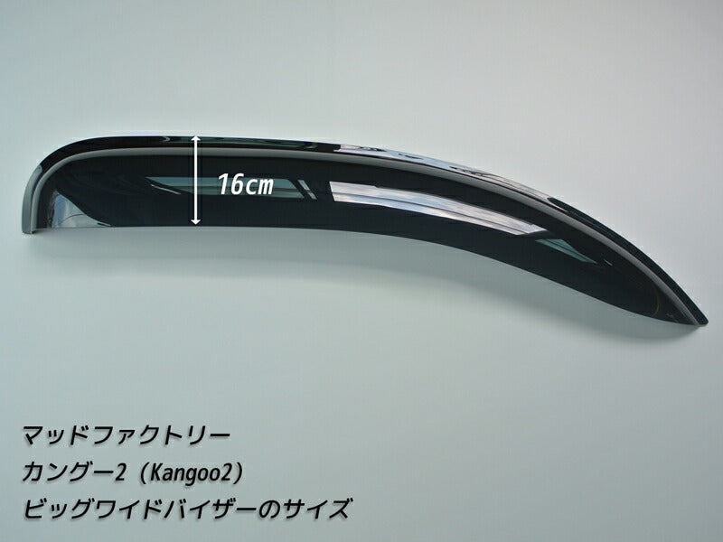 JDM Renault Kangoo 2 Wind deflectors Window Visor - RHD parts [kng2-big-ds]