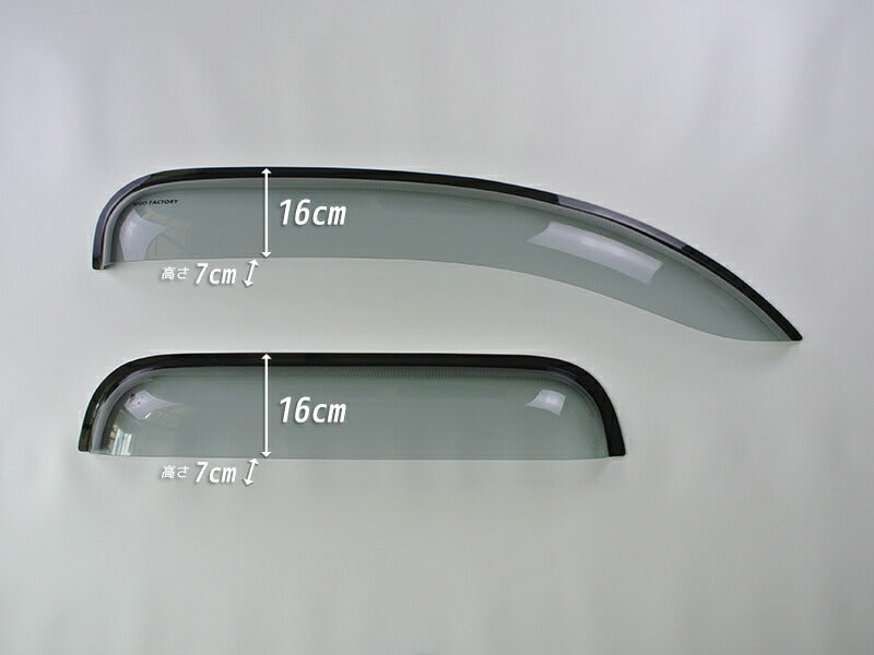 JDM Renault Kangoo 2 Wind deflectors Window Visor - RHD parts [kng2-big-ls-4p]