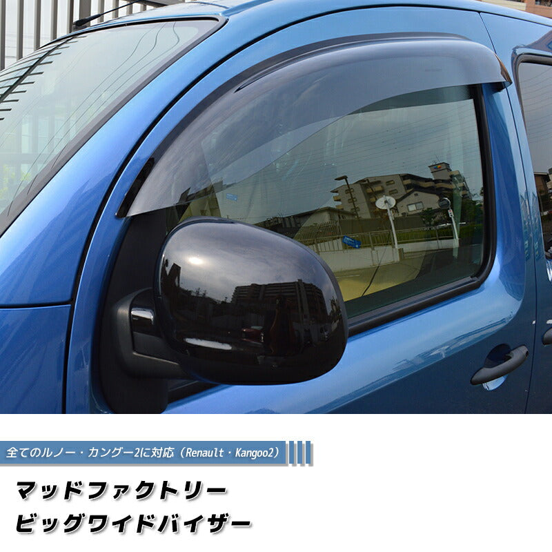 JDM Renault Kangoo 2 Wind deflectors Window Visor - RHD parts [kng2-big-ls]
