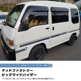 SUBARU SAMBER KV3 KV4 Japanese Kei Van / Mini Van  Wind deflectors Window Visor [ks3-big-ds-4p]