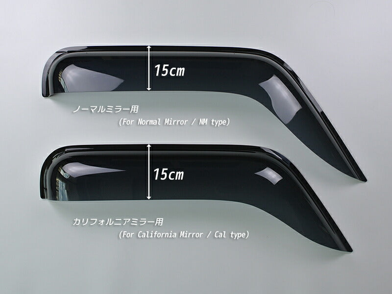 JDM SUBARU SAMBER  KS3 KS4 KV3 KV4 Japanese Kei Truck / Mini Truck Wind deflectors Window Visor - RHD parts [ks3-big-ds]