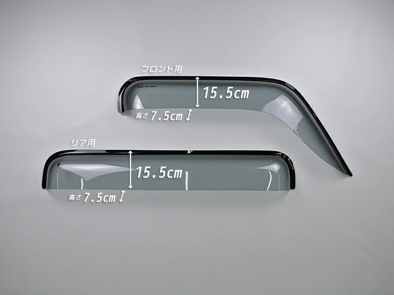 JDM SUBARU SAMBER KV3 KV4 Japanese Kei Van / Mini Van  Wind deflectors Window Visor - RHD parts [ks3-big-ls-4p]