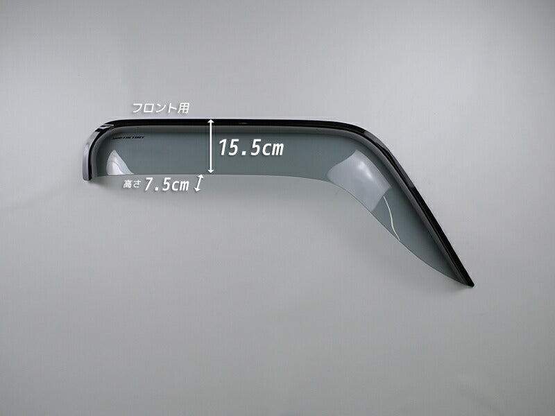 JDM SUBARU SAMBER  KS3 KS4 KV3 KV4 Japanese Kei Truck / Mini Truck Wind deflectors Window Visor - RHD parts [ks3-big-ls]