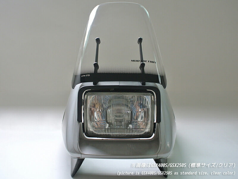 JDM SUZUKI KATANA SUZUKI KATANA GSX1100S GSX1000S GSX750S GSX400S GSX250S Clear Windshield - RHD parts [ktn-std-cl]