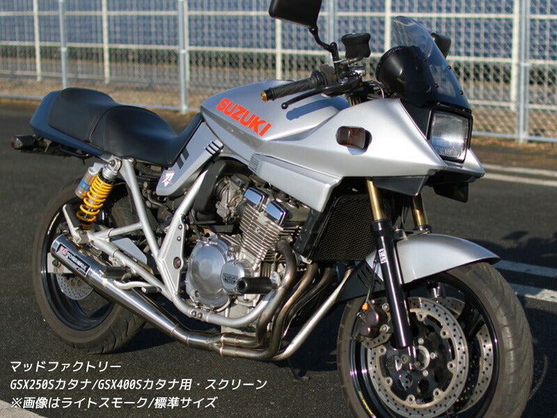 JDM SUZUKI KATANA SUZUKI KATANA GSX1100S GSX1000S GSX750S GSX400S GSX250S Clear Windshield - RHD parts [ktn-std-cl]