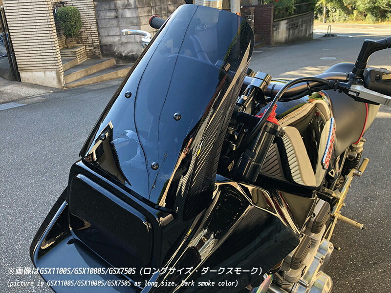 JDM SUZUKI KATANA SUZUKI KATANA GSX1100S GSX1000S GSX750S GSX400S GSX250S Dark Smoke Windshield - RHD parts [ktn-std-ds]
