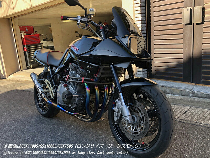 JDM SUZUKI KATANA SUZUKI KATANA GSX1100S GSX1000S GSX750S GSX400S GSX250S Dark Smoke Windshield - RHD parts [ktn-std-ds]