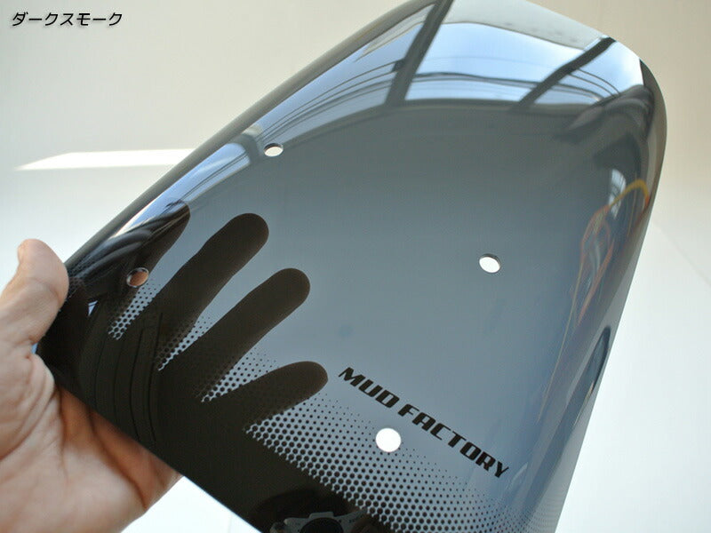 JDM SUZUKI KATANA SUZUKI KATANA GSX1100S GSX1000S GSX750S GSX400S GSX250S Dark Smoke Windshield - RHD parts [ktn-std-ds]
