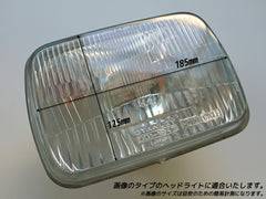Daihatsu Hijet S100P Japanese Kei Truck / Mini Truck Head Light Cover [ktn10-hd-ds-2p]