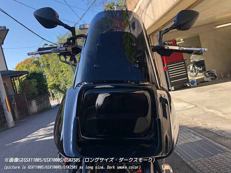 JDM SUZUKI KATANA SUZUKI KATANA GSX1100S GSX1000S GSX750S GSX400S GSX250S Dark Smoke Windshield - RHD parts [ktn-std-ds]