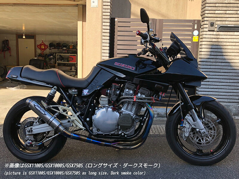 JDM SUZUKI KATANA SUZUKI KATANA GSX1100S GSX1000S GSX750S GSX400S GSX250S Dark Smoke Windshield - RHD parts [ktn-std-ds]
