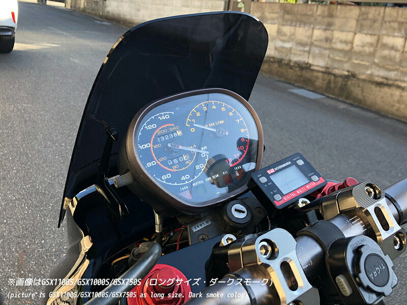 JDM SUZUKI KATANA SUZUKI KATANA GSX1100S GSX1000S GSX750S GSX400S GSX250S Dark Smoke Windshield - RHD parts [ktn-std-ds]