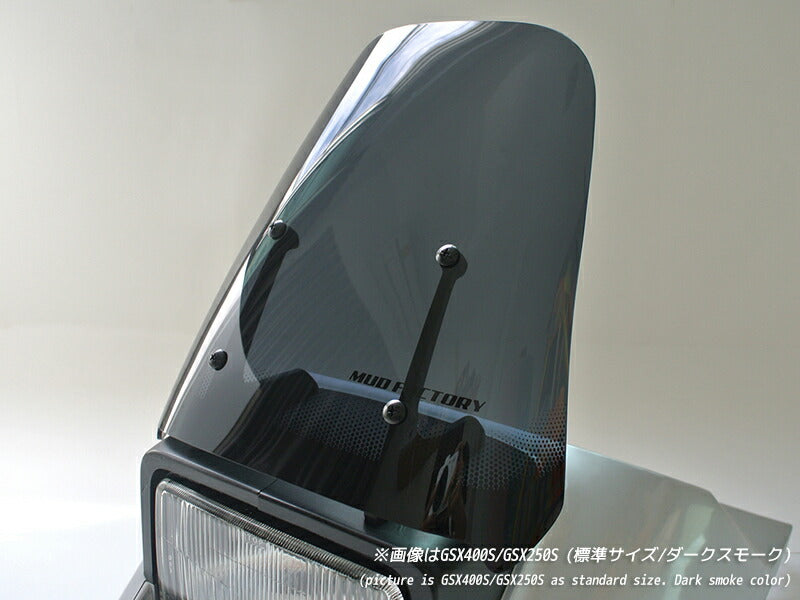 JDM SUZUKI KATANA SUZUKI KATANA GSX1100S GSX1000S GSX750S GSX400S GSX250S Dark Smoke Windshield - RHD parts [ktn-std-ds]