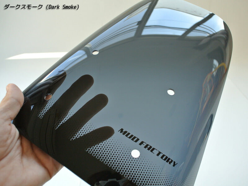 JDM SUZUKI KATANA SUZUKI KATANA GSX1100S GSX1000S GSX750S GSX400S GSX250S Dark Smoke Windshield - RHD parts [ktn-std-ds]
