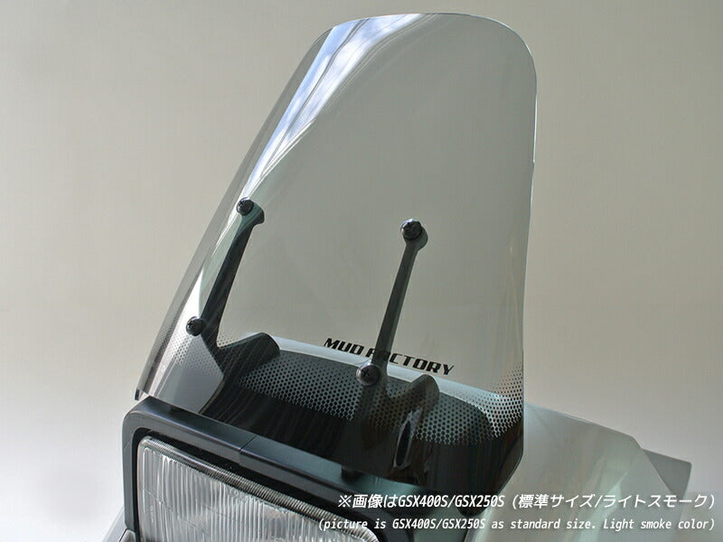 JDM SUZUKI KATANA SUZUKI KATANA GSX1100S GSX1000S GSX750S GSX400S GSX250S Light Smoke Windshield - RHD parts [ktn-std-ls]