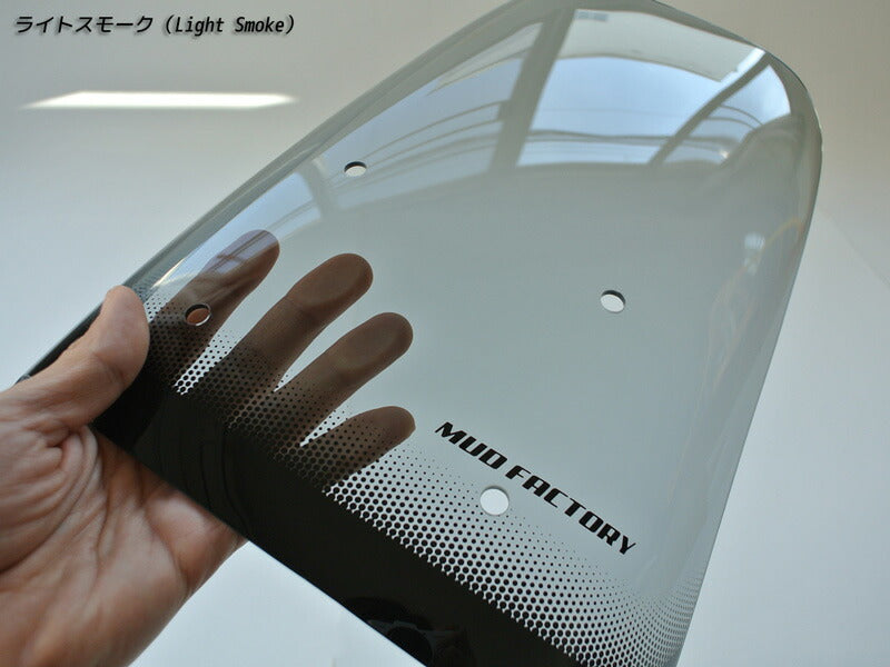 JDM SUZUKI KATANA SUZUKI KATANA GSX1100S GSX1000S GSX750S GSX400S GSX250S Light Smoke Windshield - RHD parts [ktn-std-ls]