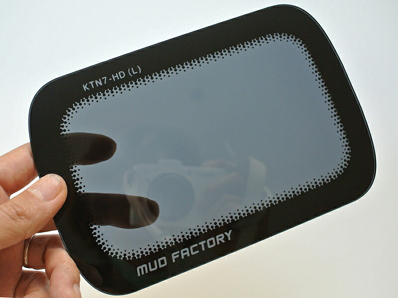 JDM SUZUKI KATANA SUZUKI KATANA GSX1100S GSX1000S GSX750S Head Light Cover - RHD parts [ktn7-hd-ds-1p]