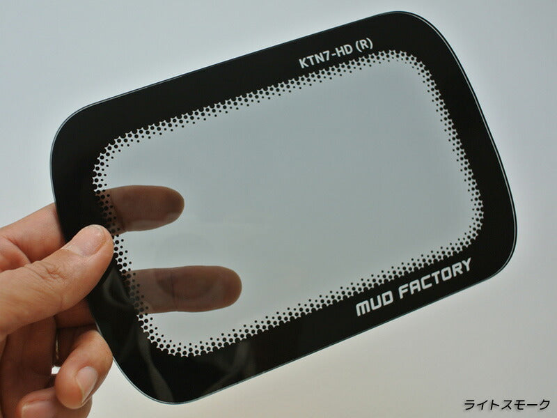 JDM Daihatsu Hijet S100P Japanese Kei Truck / Mini Truck Head Light Cover - RHD parts [ktn7-hd-ls-2p]