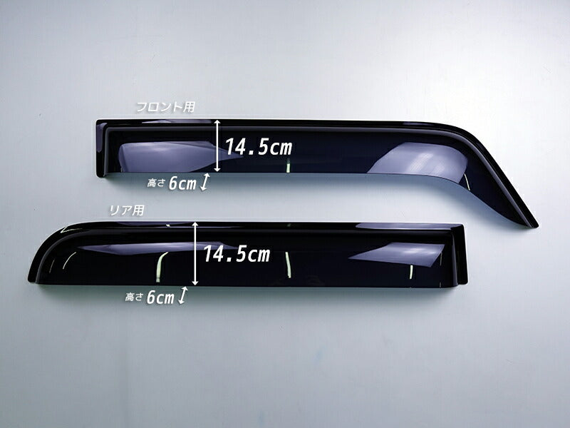 JDM DAIHATSU TAFT LA900S LA910S Japanese Kei Car Wind deflectors Window Visor - RHD parts [LA900-BIG-DS]
