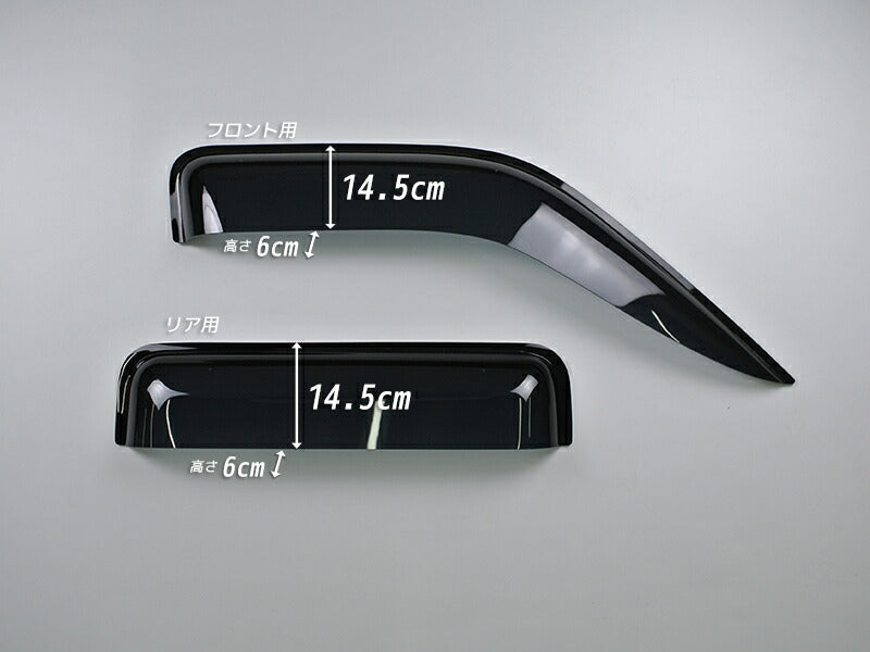 JDM TOYOTA HILUX 5th Gen N80 N90 N100 N110 (Double Cab) Dark Smoke Wind deflectors Window Visor - RHD parts [mgt4d-big-ds]