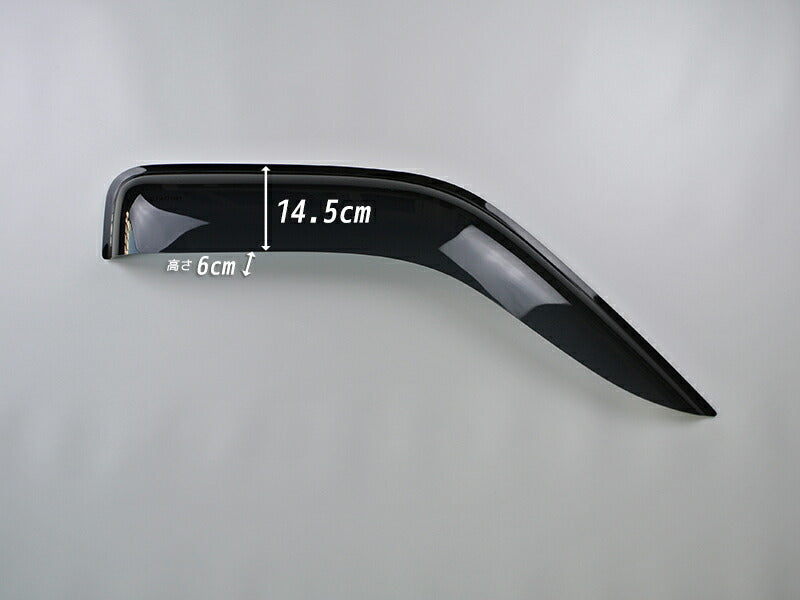 JDM TOYOTA HILUX 5th Gen N80 N90 N100 N110 (Single Cab / Extra Cab) Dark Smoke Wind deflectors Window Visor - RHD parts [mgtxc-big-ds]