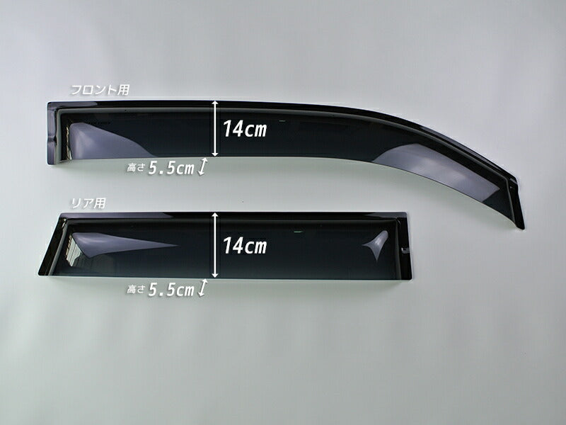 JDM SUZUKI Wagon R MH35 MH55 Dark Smoke Wind deflectors Window Visor - RHD parts [mh35-big-ds-4p]