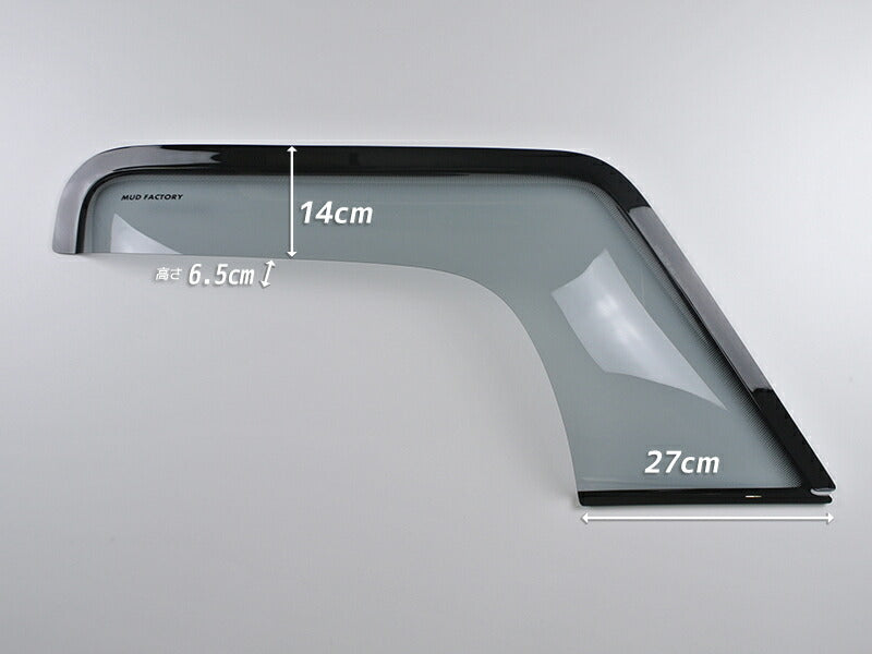 JDM ROVER MINI Wind deflectors Window Visor - RHD parts [mini-spw-ls]