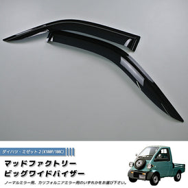 DAIHATSU MIDJET 2 Dark Smoke Japanese Kei Truck / Mini Truck Wind deflectors Window Visor [mjt2-semi-ds]