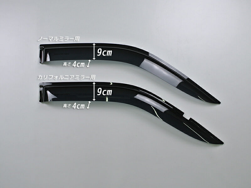 JDM DAIHATSU MIDJET 2 Dark Smoke Japanese Kei Truck / Mini Truck Wind deflectors Window Visor - RHD parts [mjt2-semi-ds]