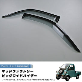 DAIHATSU MIDJET 2 Light Smoke Japanese Kei Truck / Mini Truck Wind deflectors Window Visor [mjt2-semi-ls]