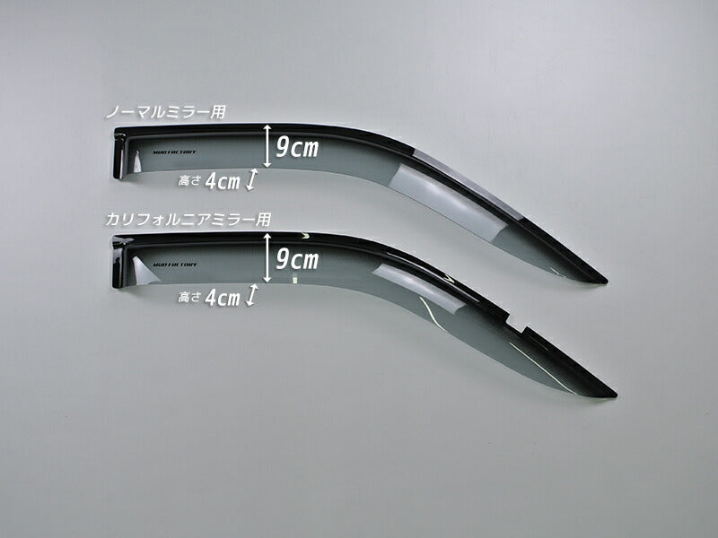 JDM DAIHATSU MIDJET 2 Light Smoke Japanese Kei Truck / Mini Truck Wind deflectors Window Visor - RHD parts [mjt2-semi-ls]
